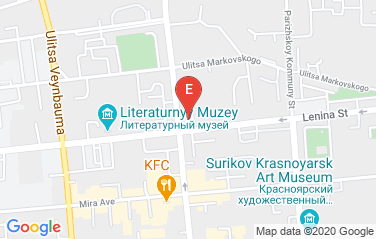 Mongolia Embassy in Krasnoyarsk, Russia