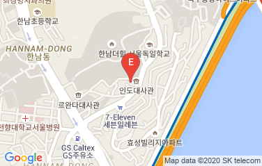 Mongolia Embassy in Seoul, South Korea