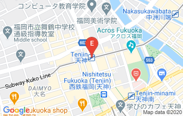 Mongolia Honorary Consulate in Fukuoka, Japan