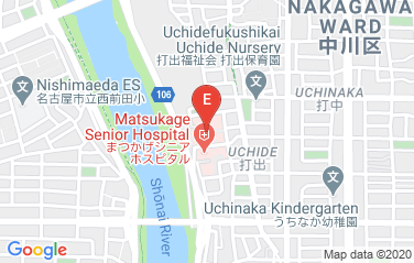 Mongolia Honorary Consulate in Nagoya, Japan