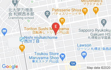 Mongolia Honorary Consulate in Sapporo, Japan