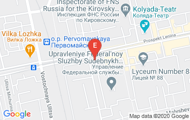 Mongolia Honorary Consulate in Yekaterinburg, Russia