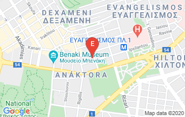 Montenegro Embassy in Athens, Greece