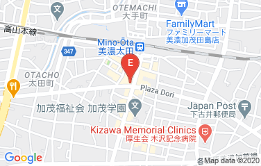 Morocco Honorary Consulate in Gifu, Japan