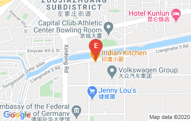 Mozambique Embassy in Beijing, China