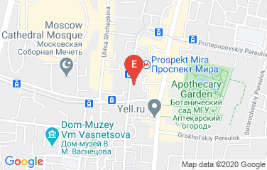 Mozambique Embassy in Moscow, Russia