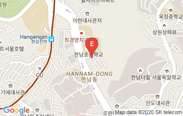 Myanmar Embassy in Seoul, South Korea