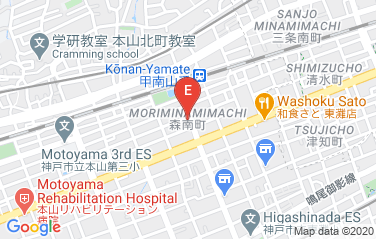 Myanmar Honorary Consulate in Kobe, Japan