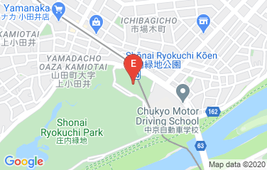 Myanmar Honorary Consulate in Nagoya, Japan