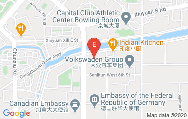 Namibia Embassy in Beijing, China