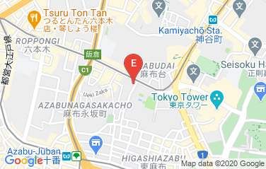 Namibia Embassy in Tokyo, Japan