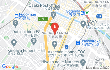 Namibia Honorary Consulate in Tokyo, Japan