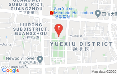 Nepal Consulate General in Guangzhou, China