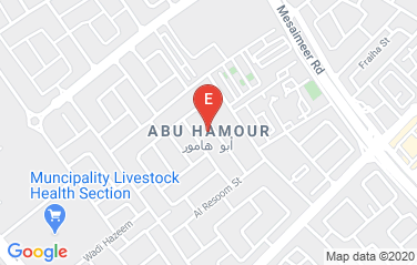 Nepal Embassy in Doha, Qatar