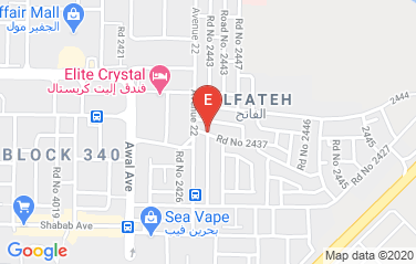 Nepal Embassy in Manama, Bahrain