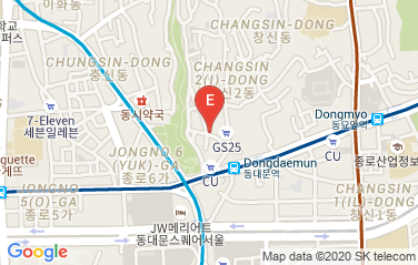 Nepal Embassy in Seoul, South Korea