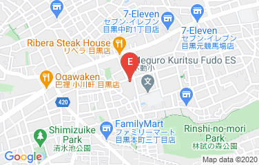 Nepal Embassy in Tokyo, Japan