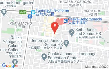 Nepal Honorary Consulate General in Osaka, Japan