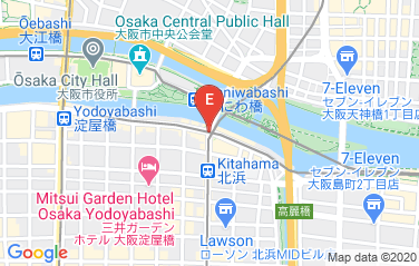 Netherlands Consulate General in Osaka, Japan