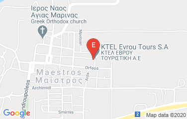 Netherlands Consulate in Alexandroupolis, Greece