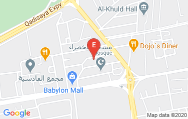 Netherlands Embassy in Baghdad, Iraq