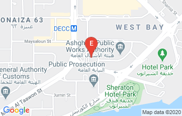 Netherlands Embassy in Doha, Qatar