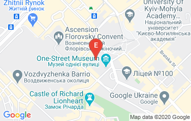 Netherlands Embassy in Kyiv, Ukraine