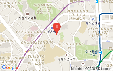 Netherlands Embassy in Seoul, South Korea