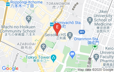 Netherlands Embassy in Tokyo, Japan