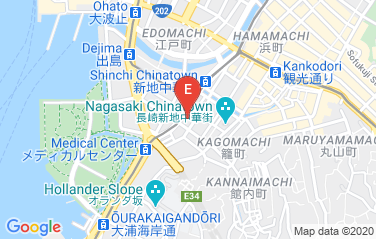 Netherlands Honorary Consulate in Nagasaki, Japan