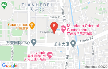 New Zealand Consulate General in Guangzhou, China