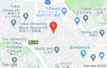 New Zealand Embassy in Tokyo, Japan