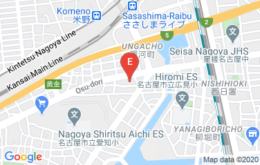 New Zealand Honorary Consulate in Nagoya, Japan