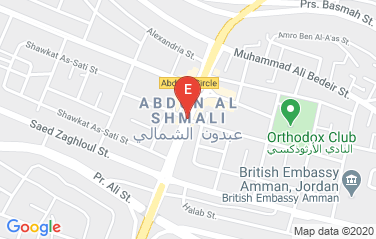 Nigeria Embassy in Amman, Jordan