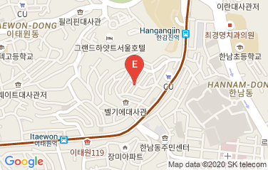 Nigeria Embassy in Seoul, South Korea