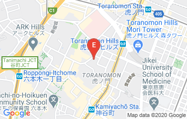 Nigeria Embassy in Tokyo, Japan