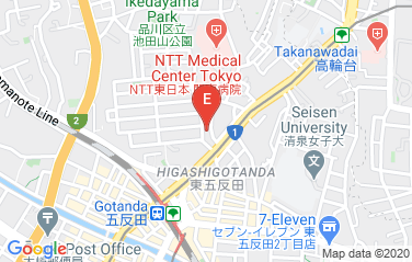 North Macedonia Embassy in Tokyo, Japan