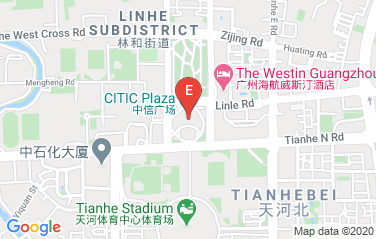 Norway Consulate General in Guangzhou, China