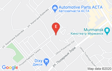 Norway Consulate General in Murmansk, Russia