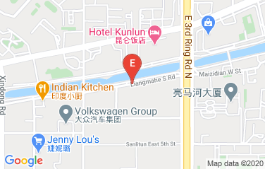 Oman Embassy in Beijing, China