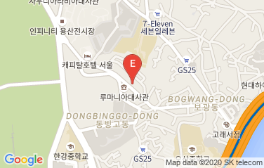 Pakistan Embassy in Seoul, South Korea