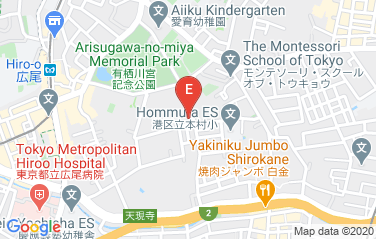 Pakistan Embassy in Tokyo, Japan