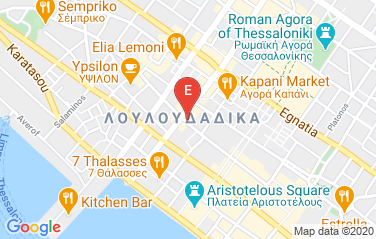 Pakistan Honorary Consulate General in Thessaloniki, Greece