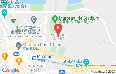 Papua New Guinea Honorary Consulate in Muroran, Japan