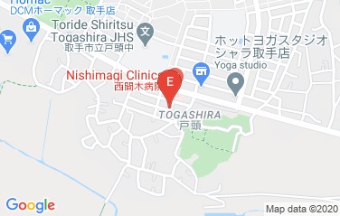 Papua New Guinea Honorary Consulate in Toride, Japan