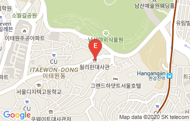 Philippines Embassy in Seoul, South Korea