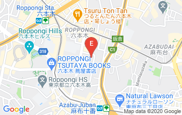 Philippines Embassy in Tokyo, Japan