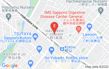 Philippines Honorary Consulate in Sapporo, Japan