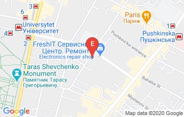 Poland Consulate General in Kharkiv, Ukraine