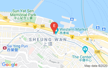 Portugal Honorary Consulate in Hong Kong, China